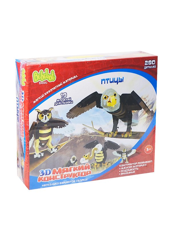 3D Мягкий конструктор Птицы (BEB0706-017) (19 моделей) (280 дет.) (Bebelot) (3+) 2403721 — 1