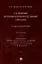 Судебные и правоохранительные органы. Судоустройство. В 2 томах. Том 1 — 2992775 — 1