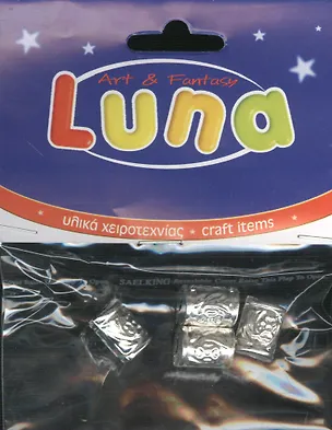 Бусины серебрянные Цилиндр (0620042) (15 мм) (4 шт.) (3+) (упаковка) 2369963