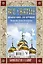 Все святые. Большая книга для верующих — 2593799 — 2