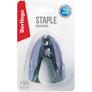 Антистеплер с фиксатором, пластиковый