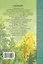 100 сказок и рассказов про животных: хрестоматия — 2398610 — 2