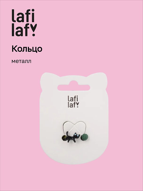 Кольцо «Котик с клубком», зеленый, металл, Lafilaf 3116725 — 1