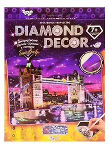 Набор для творчества ДАНКО-ТОЙС Diamond Тауэрский мост