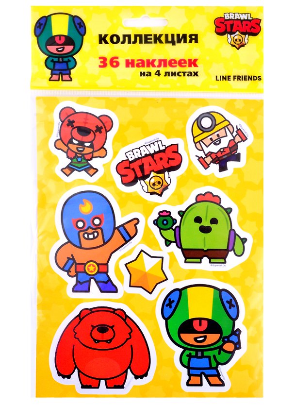 Наклейки «Brawl Stars», А5 2881564 — 1