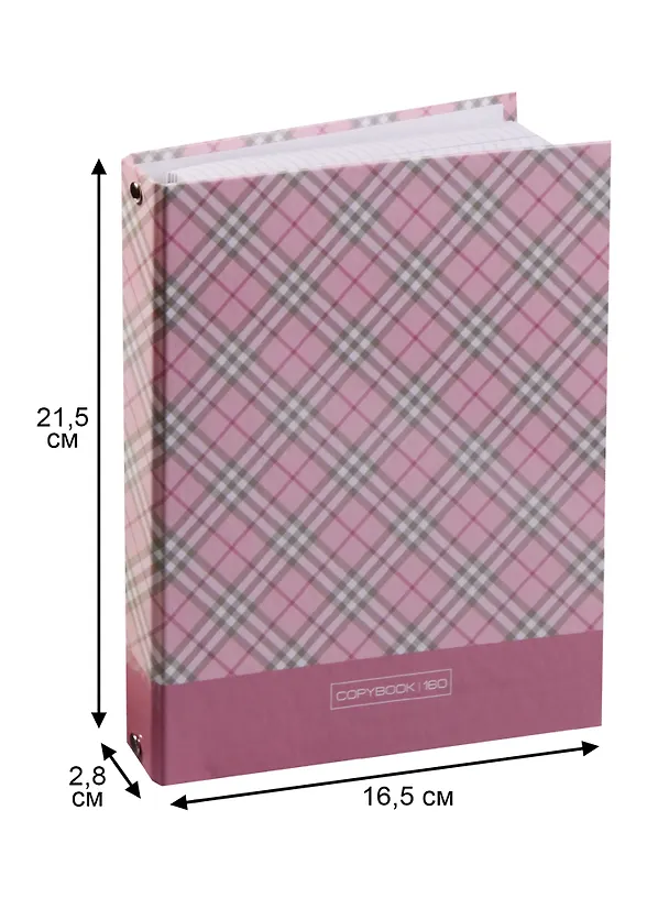 Тетрадь 160 листов клетка "Scottish tartan" на кольцах, сменный блок 243985 — 3