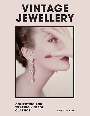 Книга Vintage Jewellery ()