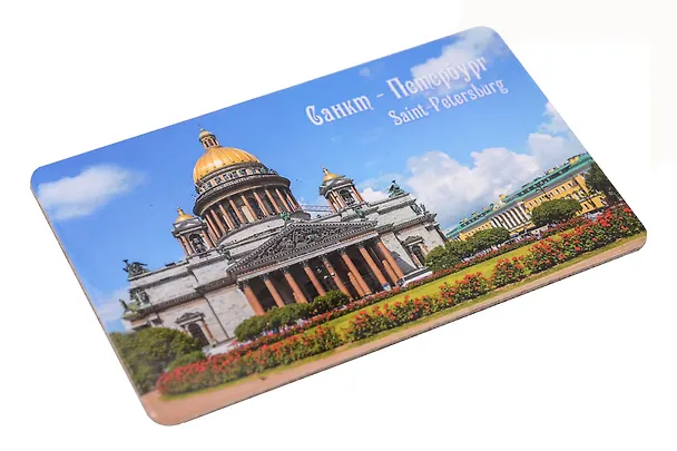 Магнит СПб Исаакивский собор (9х5,5) (винил) (МВ2021-048) 2844526 — 2