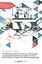 Организация работы органов и учреждений социальной защиты населения, органов Пенсионного фонда Российской Федерации. Учебник для СПО — 2811582 — 1