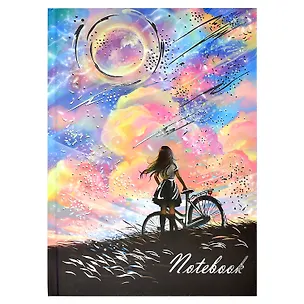 Книга для записей А5 80л кл. "РОЗОВЫЕ МЕЧТЫ" тв.переплёт, полноцв.печать, выб.перлам.лак, тиснение фольгой, мат.ламинация 2962013