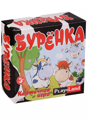 Настольная карточная игра, Буренка — 2609354 — 1