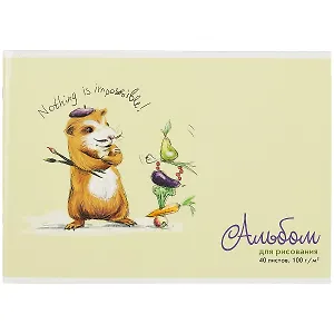 Альбом для рисования Феникс+, "Хомячок", А4, 40 листов, на скрепке