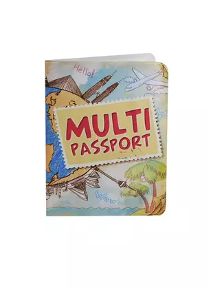 Обложка для паспорта MULTI PASSPORT (13,7*9,6см) (629006) — 2357502 — 1