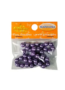 Майолика скрепленные бусины сиреневые (00009519) (40шт) (7х7мм) (упаковка)