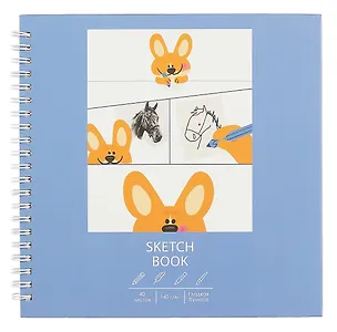 Скетчбук 195*195 40л "Супер коржик" белый офсет, 140г/м2, тв.обложка, евроспираль 3069529