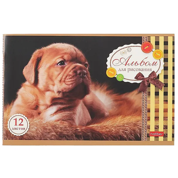 Альбом для рисования «Sweet pets» Hatber А5, 12 листов, скрепка, в ассортименте 251119 — 4
