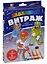 Набор красок по стеклу с трафаретом Забав. витраж Хоккеисты 3тр.+6цв 26С 1617-08 — 2602085 — 1