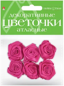 Цветочки декоративные. №10. 6 штук. из ткани. атласные. -Китай: Альт, (Hobby Time ). 2-399/10 453542