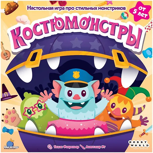 Настольная игра "Костюмонстры" 3085990 — 2
