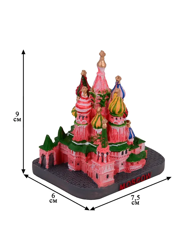 Фигурка полистоун "Москва. ХВБ" 90мм (006-010-18) 2733496 — 2