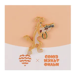 Значок СМФ Шарик из Простоквашино (металл) (4627077846810) 3108874