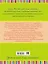 Всё, что должен уметь малыш от 4 до 7 лет. Большой самоучитель для самых маленьких в картинках — 2523048 — 2