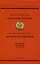 Обозрение историй (комплект 2 тома) — 3108210 — 2