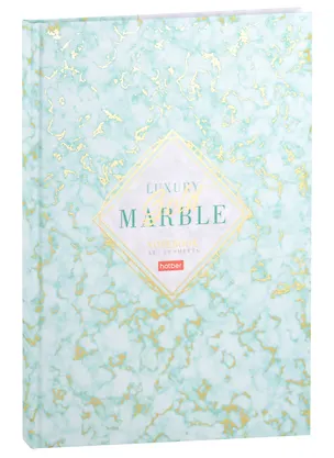 Книга для записей А4 80л кл. "Мраморная коллекция" 7БЦ, мат.ламинация 3000313