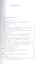 Путь золота и киновари: Даосские практики в исследованиях и переводах — 2580451 — 2