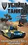 Убийца танков. Кавалер Рыцарского Креста рассказывает — 2474073 — 1