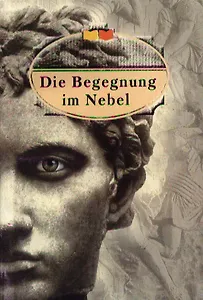 Встреча в тумане Сборник научно-фантастических рассказов немецких писателей (м)