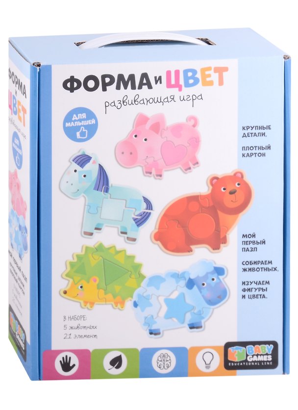 Пазл Baby Games. Форма и цвет. Лошадка и друзья, 21 элемент 2926998 — 1