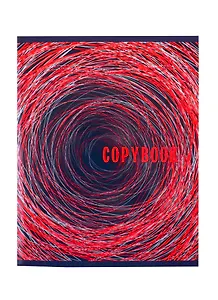 Тетрадь в клетку Unnika, Scribbie set, 48 листов, в ассортименте