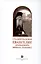 Сталинградское Евангелие Архимандрита Кирилла (Павлова) — 2996720 — 1