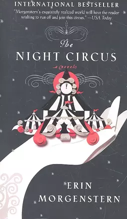 The Night Circus — 2319600 — 1