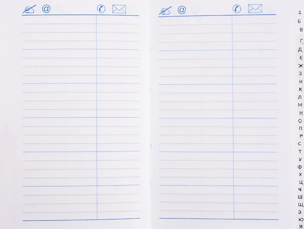 Алфавитная книга Lezar А7+, 64 листа, розовая 253613 — 3