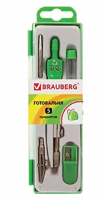 Готовальня 5 предм., "Klasse" циркуль 125мм, 2 вставки, грифель, точилка, пенал, BRAUBERG