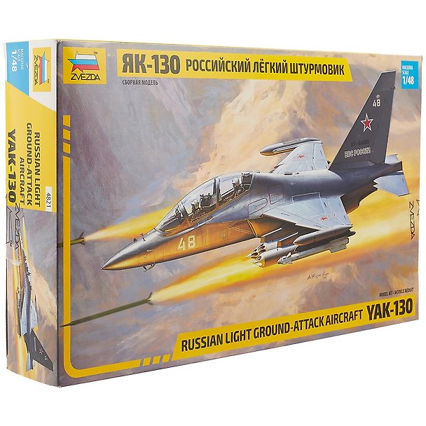 Сборная модель ЗВЕЗДА Российский легкий штурмовик Як-130 1/48 2777797 — 1