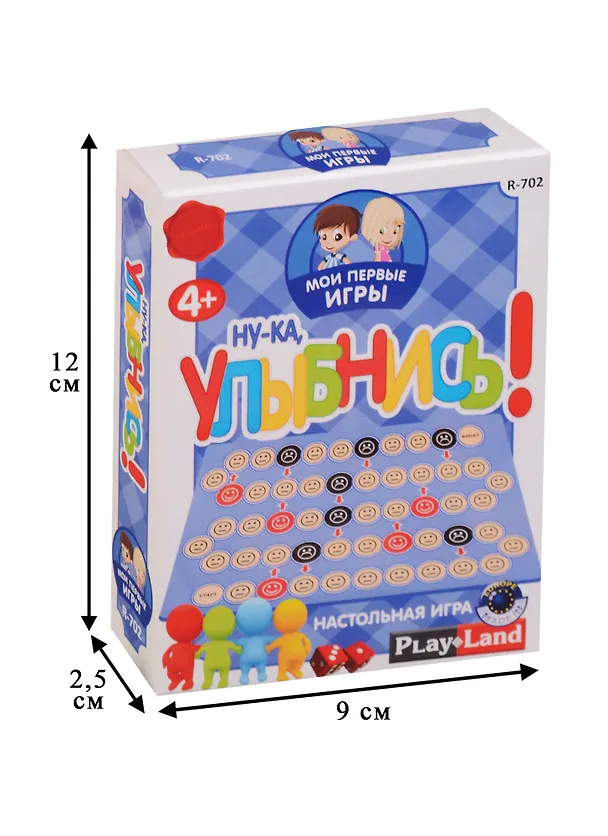 Настольная игра, Ну-ка, улыбнись! 2609337 — 3