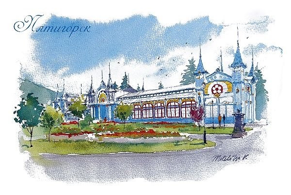 Открытка Пятигорск "Лермонтовская галерея" 2988307 — 1