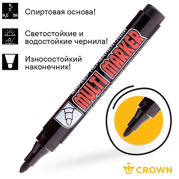 Маркер перманентный Crown, Multi Marker, черный 1-2 мм 201082 — 4