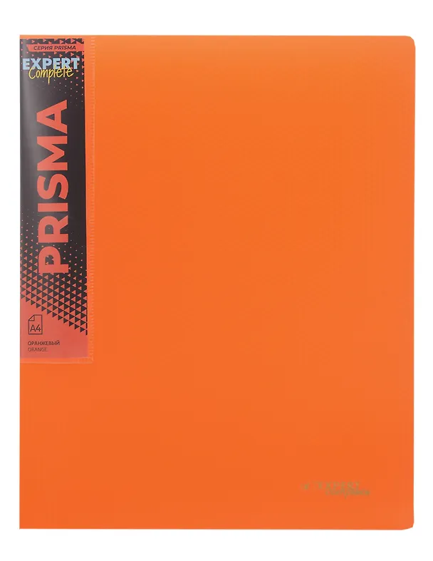 Папка 2кольца А4 "PRISMA NEON" 25мм, 700мкм, 3137131 — 5