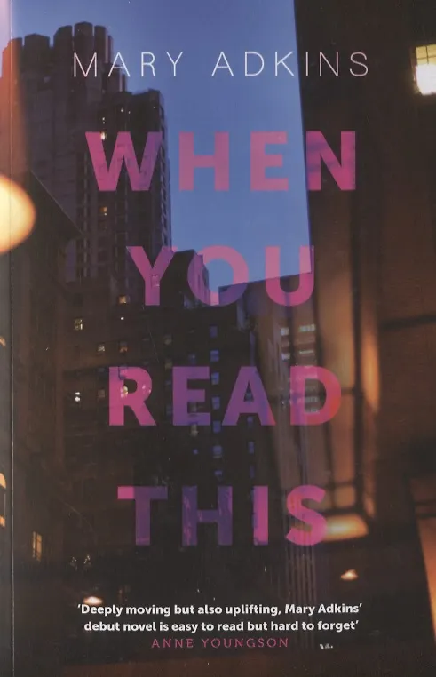 Книга When You Read This () — 1