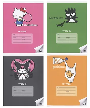 Тетрадь в клетку Sanrio, 24 листа, в ассортименте 3037578