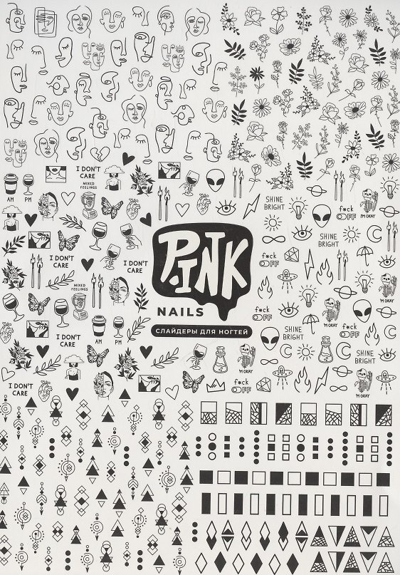 Слайдеры для ногтей, Pink 2942003 — 1