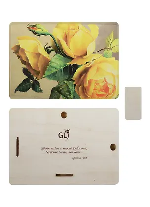 Плакетка Роза желтая (1PF_006) (18х12) 2508322