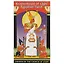 Таро «Brotherhood of Light Egyptian» — 2699710 — 2