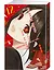 Госпожа Кагуя: в любви как на войне. Книга 12 (Том 23, 24) - Любовная битва двух гениев. (Kaguya-sama Love Is War). Манга — 3020521 — 3