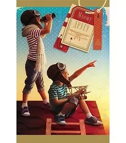 Открытка А5 Моему другу 5-14-0210