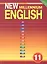 New Millennium English. Teachers Book. Английский язык нового тысячелетия. 11 класс. Книга для учителя — 2812718 — 1